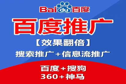 充值高返点如何助力用户快速增长？案例解读
